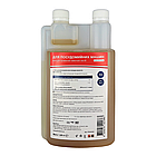 Засіб для посудомийних і склянкомийних машин PRIMATERRA Soft Kit-2 (1,25кг) Д, фото 4
