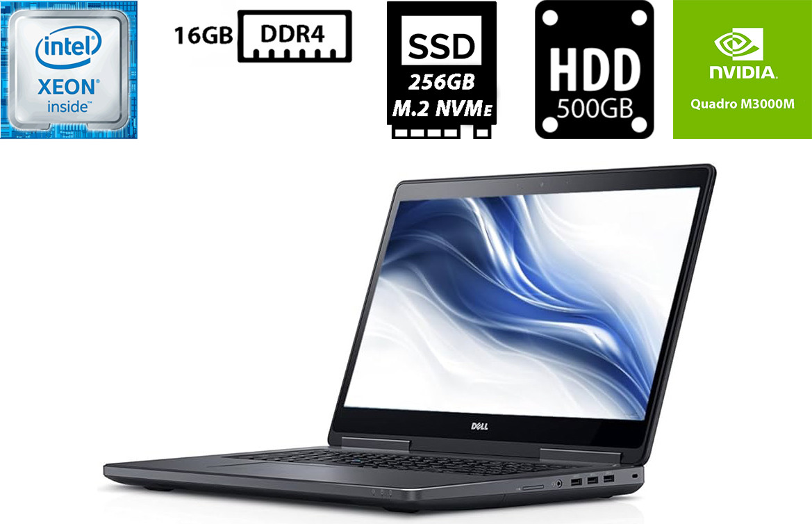 Ноутбук Dell Precision 7710/17.3"IPS 1920x1080/Xeon E3 1505M v5 2.80GHz/16GB DDR4/SSD 256GB M.2+HDD 500GB/Quadro M3000M 4GB Б/В
