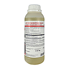 Концентрат Kit-2 (1.40 кг) для посудомийної машини, фото 4