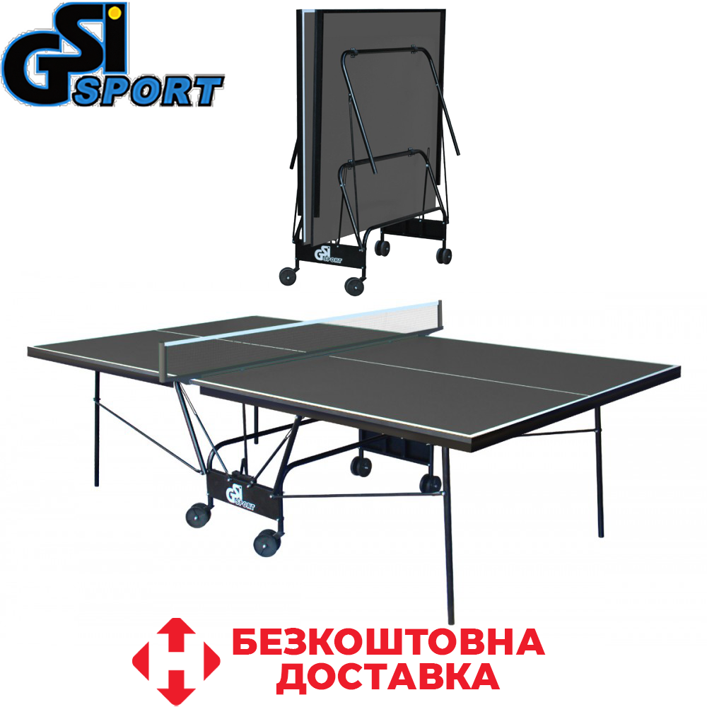 Тенісний стіл для закритих приміщень складаний тенісний стіл ігровий GSI-sport Compact Strong графіт