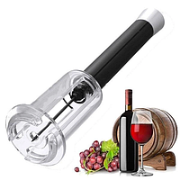 Пневматический штопор для бутылок Vino Pop Wine Opener