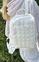 Рюкзак жіночий Dior білого кольору