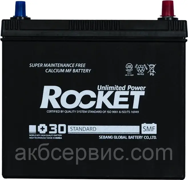 Автомобільний акумулятор Rocket 6СТ-45 АзЕ Asia (SMF 55B24L)