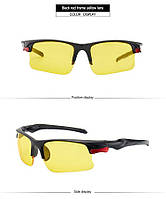 Мужские солнцезащитные очки спортивные желтые для спорта 3106