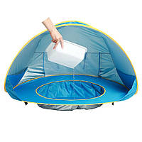 Палатка детская пляжная с бассейном, с защитой от уф, солнца, автоматическая палатка для детей для пляжа TOP