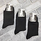 Шкарпетки чоловічі високі медичні р.25-27 чорні без гумки ТОП-ТАП ЖИТОМИР 30038849, фото 2