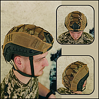 Кавер fast тактический на каску камуфляжный мультикам для военных, чехол на шлем защитный