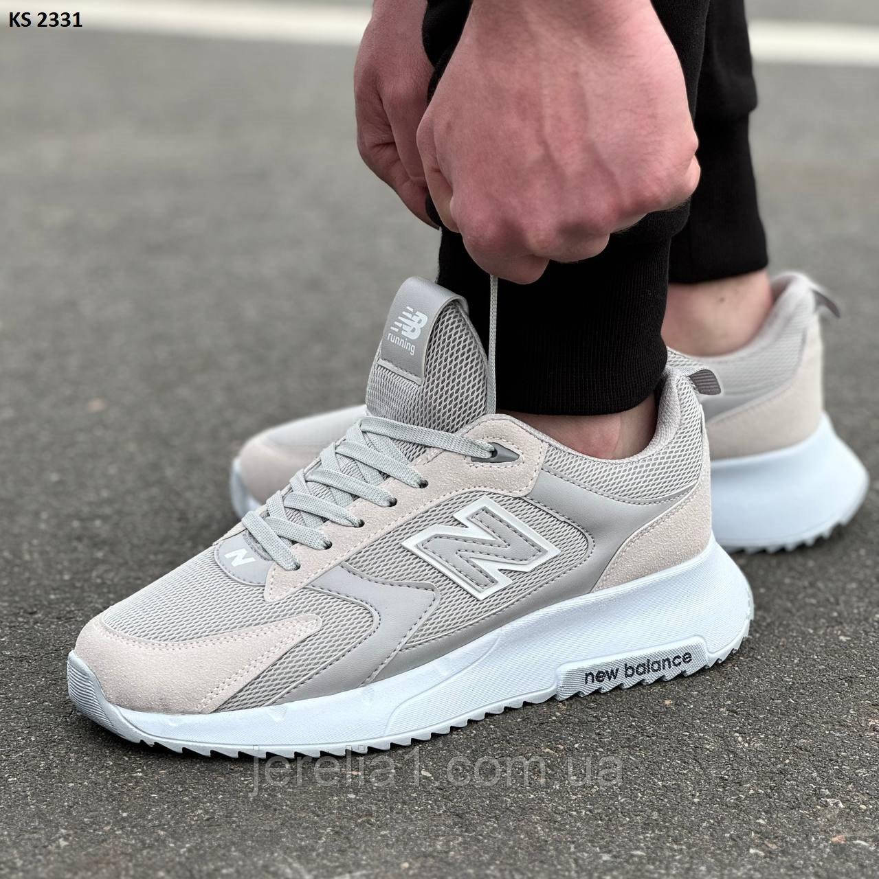Кросівки New Balance 41 розмір 26 см, фото 1