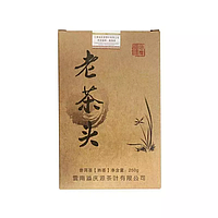 Чай Шу пуэр Старая чайная голова 2008г кирпич 250 г
