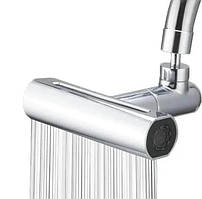 Насадка на змішувач для кухні з водоспадом поворотний барботер SHOWER HEAD AND527