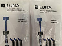 LUNA SDI (Луна) А2 4г шпр. нано-гибридный композит