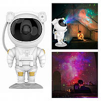 Лазерный ночник-проектор космонавт звёздного неба Астронавт с пультом Shop
