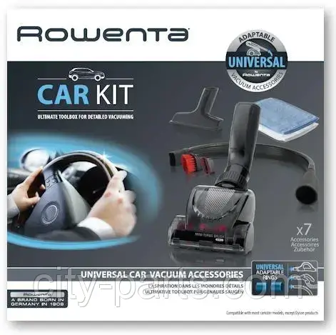 Набір щіток для пилососу Rowenta для чищення автомобіля + універсальні адаптери ZR001110, фото 1
