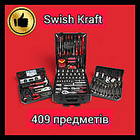 Большой набор инструментов и ключей Swiss Kraft 409 пр. Торцевые Ключи для дома и авто в чемодане на колесах.