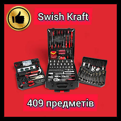 Набор ключей для авто - купить недорого оптом на Prom.ua: цены, акции и ...
