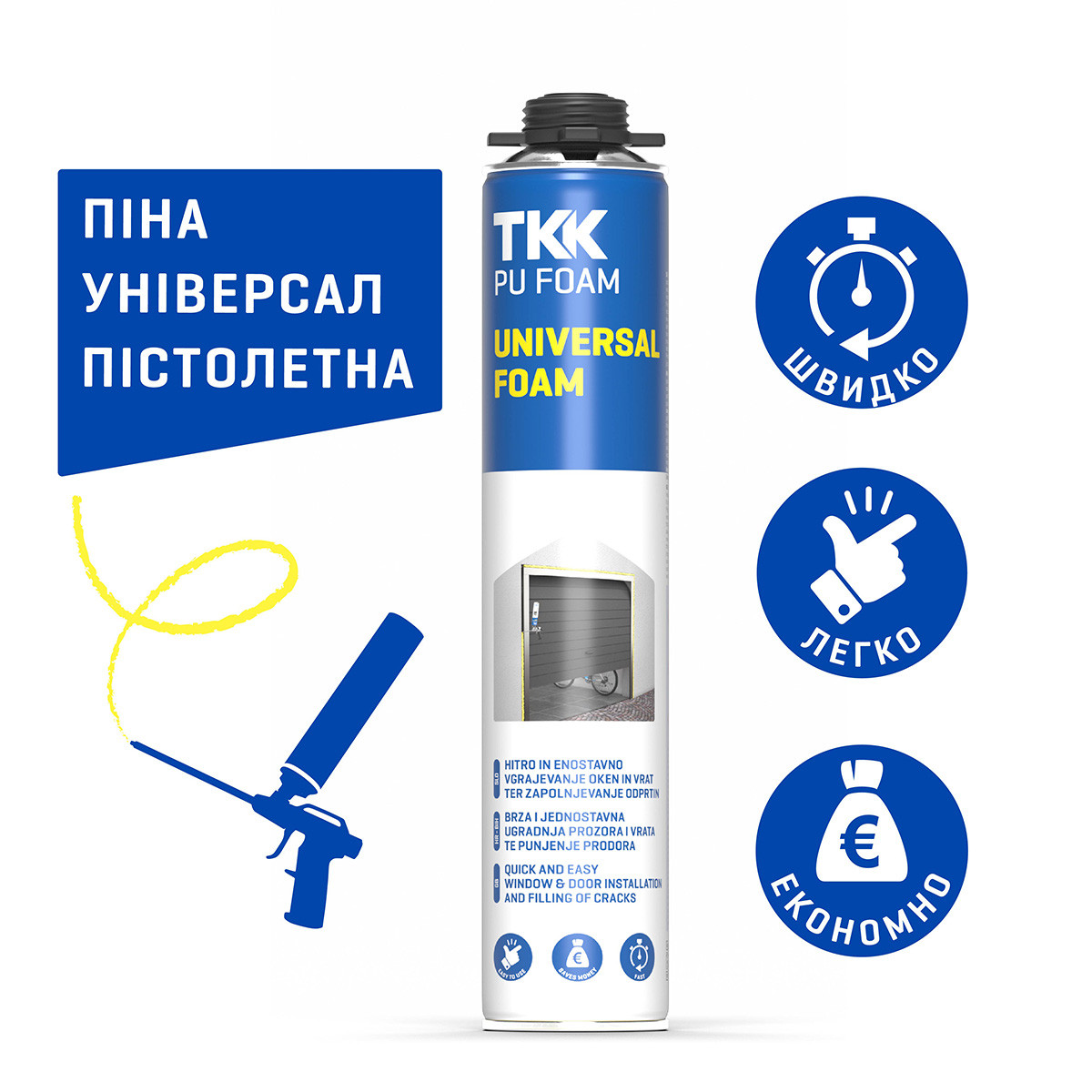 Піна монтажна ТКК UNIVERSAL 850 мл 65 л