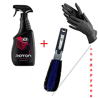 Набор для очистки дисков K2 Roton PRO + Щетка K2 Brush PRO