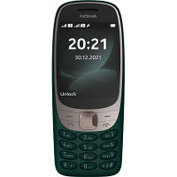 Мобильный телефон Nokia 6310 DS Green ZXC