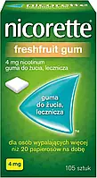 Nicorette Freshfruit gum 4mg/105шт - никотиновая жевательная резинка с фруктовым вкусом