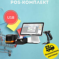 Комплект POS-оборудования с принтером штрихкодов для торговли, Сенсорным терминалом и USB лазерным сканером