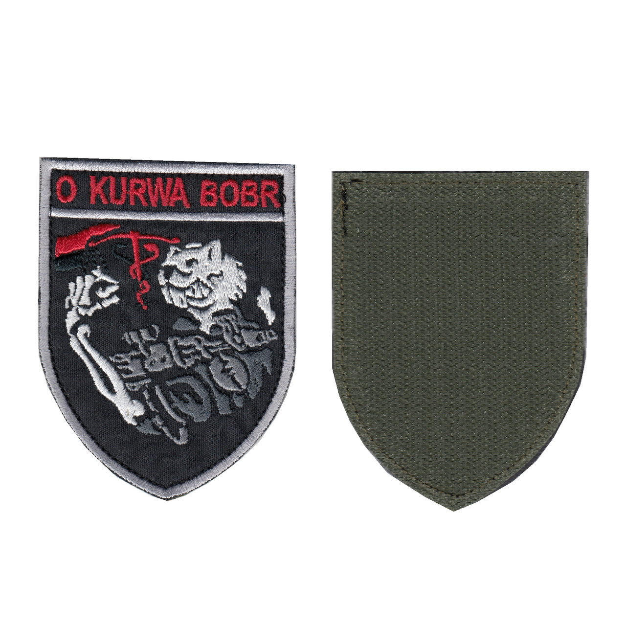 Шеврон ЗСУ, військовий / армійський, O KURWA BOBR, на липучці, на чорному. 9  см * 7 см, фото 1