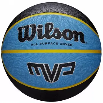 М'яч баскетбольний Wilson MVP розмір 5,7 гумовий