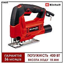 Лобзик електричний 400 Вт Einhell TC-JS 60/1 Поворотна платформа