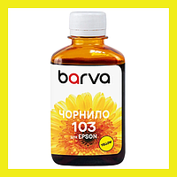 Чернила Barva EPSON L1110/L3100 (103) 180мл YELLOW (E103-698) KM