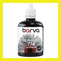 Чернила Barva EPSON M100/M105/M200/M205 (T77414) 90г BLACK SOFT Pigment (M100-406) KM