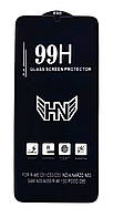 Защитное стекло 99H для Nokia C20 с олеофобным покрытием black