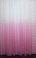 Шторы омбре батист Тюль полупрозрачная под лен Готовые занавески в зал градиент Готовая тюль для спальни нежно розовый