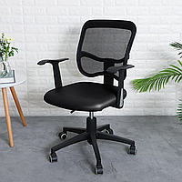 Съемный защитный чехол для офисного компьютерного кресла из искусственной кожи. Чехол для стула для гостиной