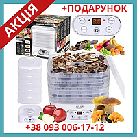 Сушилка для пищевых продуктов Adler AD 6658 550 Вт