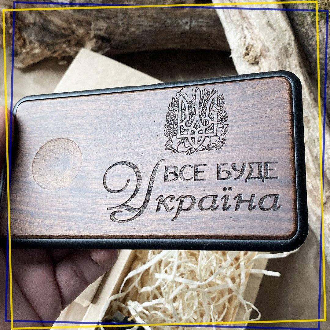 Подвійна безпровідна зарядка SKINWOOD у дерев’яному корпусі, фото 1
