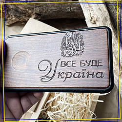 Подвійна безпровідна зарядка SKINWOOD у дерев’яному корпусі