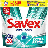 Капсулы для стирки Savex Super Caps Extra Fresh 25 шт. 3800024046896 ZXC