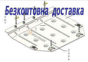 Захист двигуна Nissan Note E-Power (2016-2020) (захист двигуна Нісан Ноте) Кольчуга