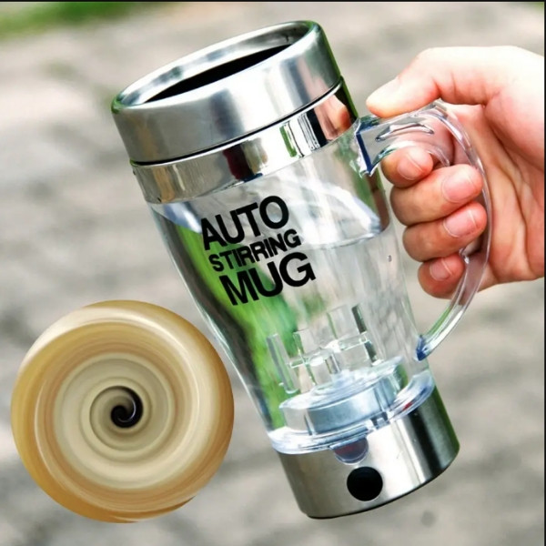 Чашка-мішалка прозора з корпусом із нержавіючої сталі 350мл Auto Stirring Mug, фото 1