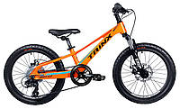 Подростковый велосипед 20" Trinx SEALS 3.0 2022 Orange-Black-Blue (10700156)