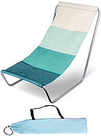 Садовый пляжный шезлонг раскладной мягкий стул шезлонг + сумка