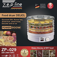 Електросушарка для овочів і фруктів Zepline zp-029 Сушарка для овочів 800вт Сушіння для харчових продуктів
