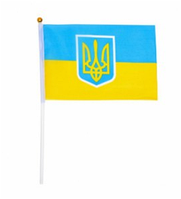 Флажок Украины с Гербом 14*21 см