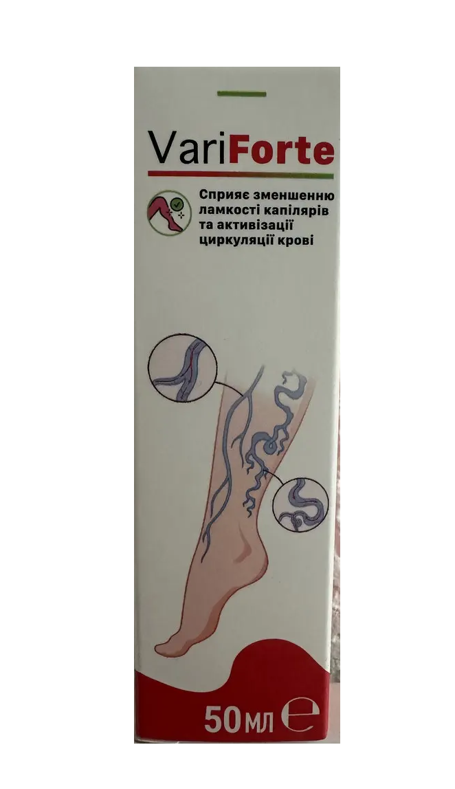 VariForte від варикозу. Оригінальний Варі Форте від виробника.