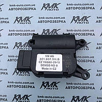 Моторчик (привід) заслінки пічки 3c0907511b. VAG Volkswagen Golf 5 Jetta Passat B6