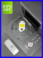 Портативний DVD-плеєр 8.8 дюйми з джойстиком Плеєр для CD-дисків з екраном комплект Програвач