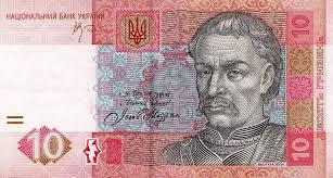 Акція! Обертаємо 10 грн на мобільний за позитивний відгук