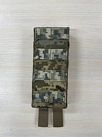 Подсумок под РПК пиксель с пластиковыми вставками,тактический штурмовой армейский чехол для рожка АК для ВСУ