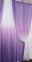 Омбре тюль батист Тюль для балкона стильная Нежная тюль в спальню долговечная Красивая тюль в зал легкая фиолетовый