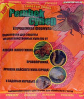 Инсектицид Pembek Супер, от медведки (капустянки), проволочника, хруща, муравьев, 150 г