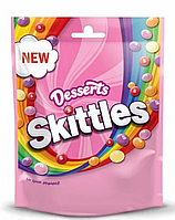 Драже Skittles Desserts 152г